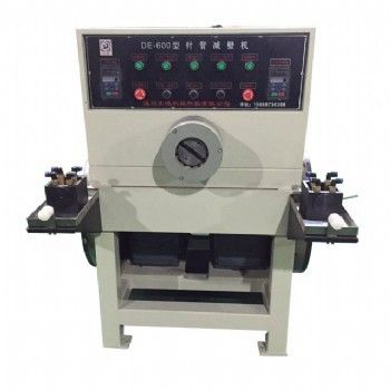 DE-600型-针管减壁机